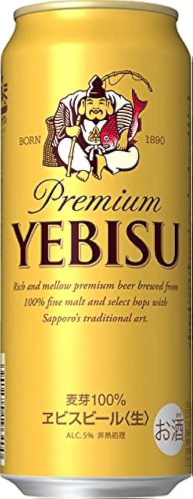 Amazon.co.jp: サッポロヱビスビール缶500ml×24本入【×2ケース：合計48