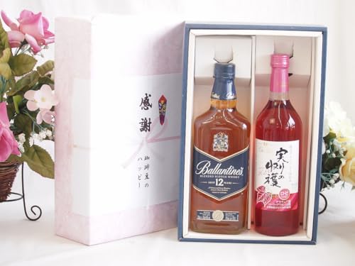 バランタイン 12年」の人気商品一覧 | 安い商品を通販サイトから探す