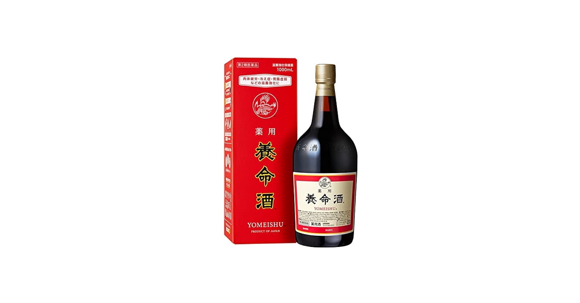 Amazon.co.jp: 【第2類医薬品】薬用養命酒 1000mL : Health & Personal