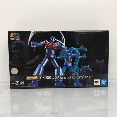 超合金魂 マジンガーZ 機械獣2体セット ガラダK7 & ダブラスM2