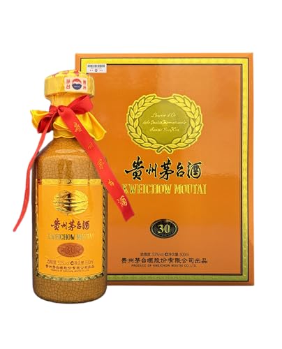 専用】貴州茅台酒 KWEICHOW MOUTAI 43% 500ml 2018 茅台酒 500ml」の