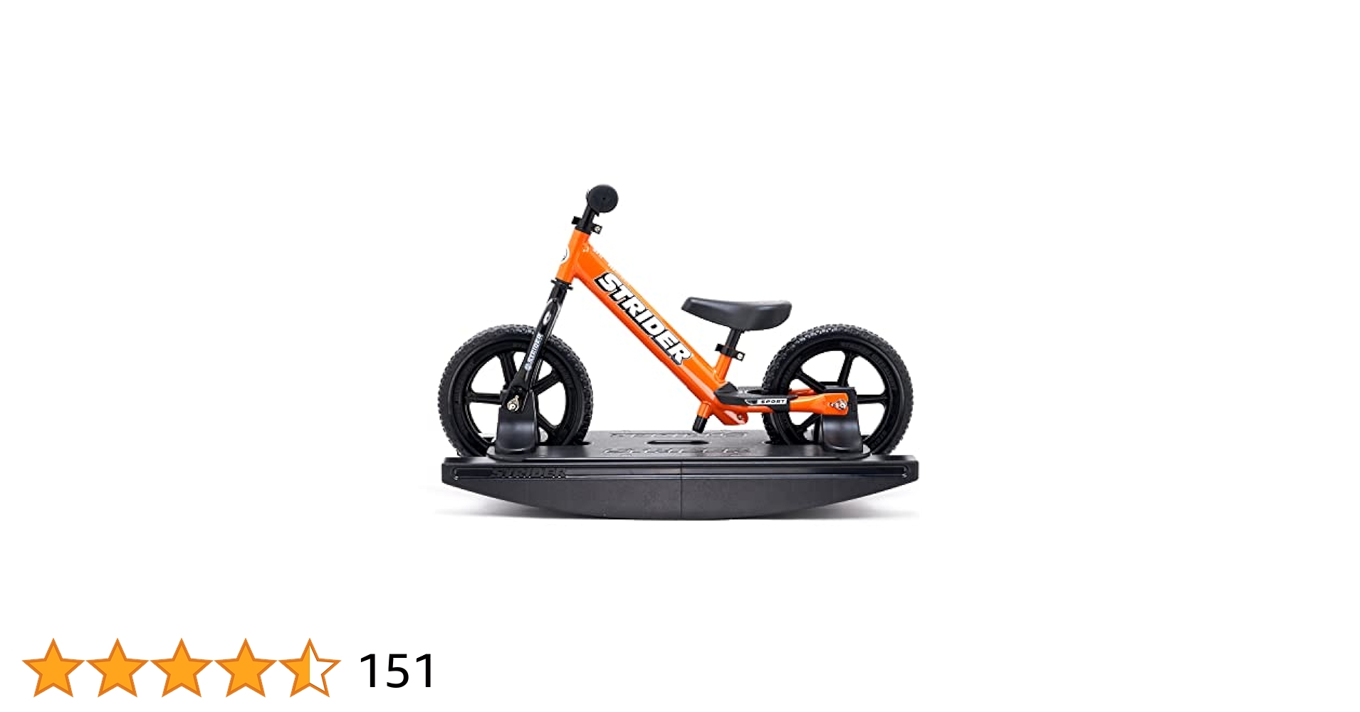 ストライダー ロッキングベース STRIDER ROCKING BASE