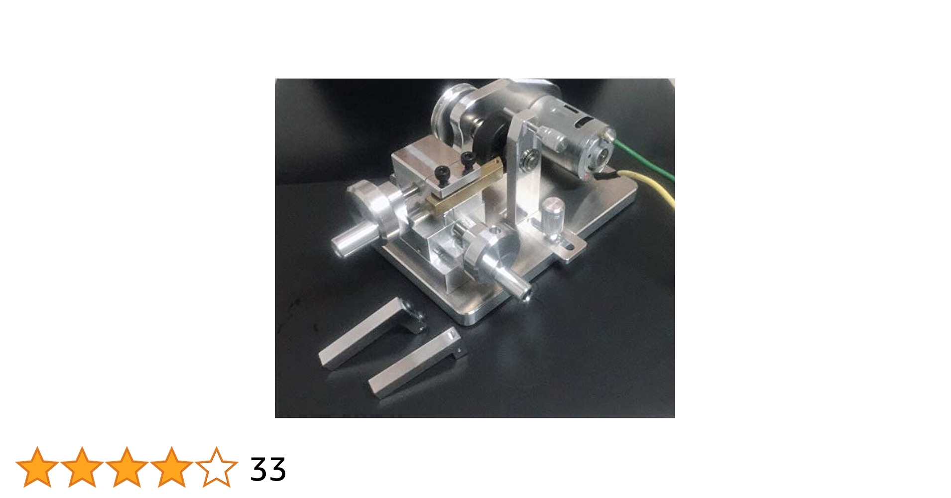 Potential Racing⭐︎タイヤセッター用スライドカッター Amazon.co.jp