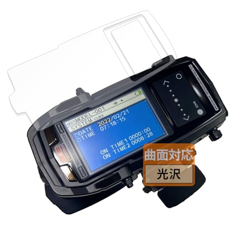 サンワ プロポ」の人気商品一覧 | 安い商品を通販サイトから探す