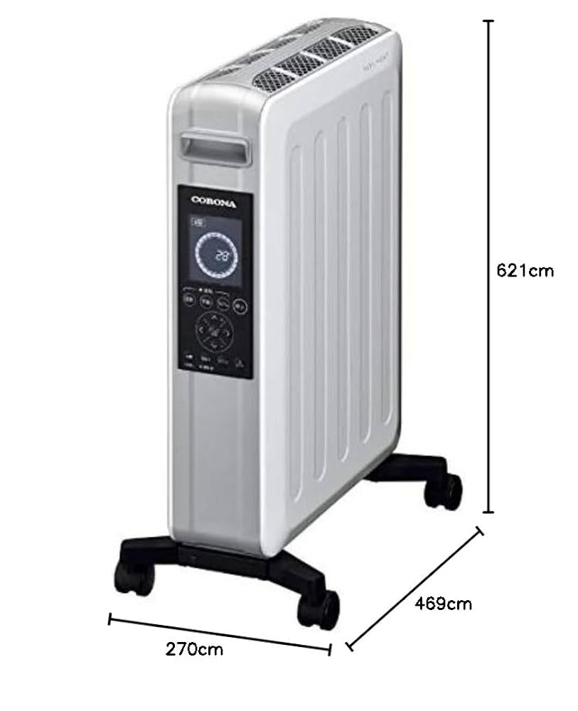 コロナCORONAノイルヒートオイルレスヒーター DHS-1519 電気ヒーター