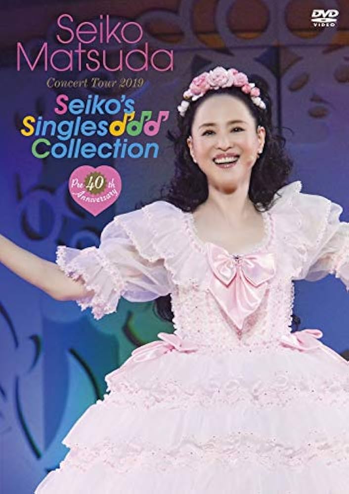 Amazon.com: Pre 40th Anniversary Seiko Matsuda Concert Tour 2019
