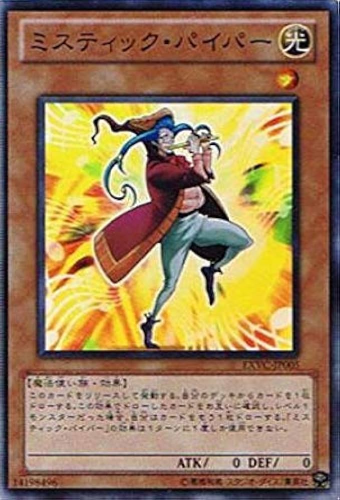 遊戯王 マイティガード N マイティガード 販売 | [RDS] RISE OF