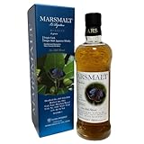 レビュー】マルスモルト ル・パピヨン トリプルカスク