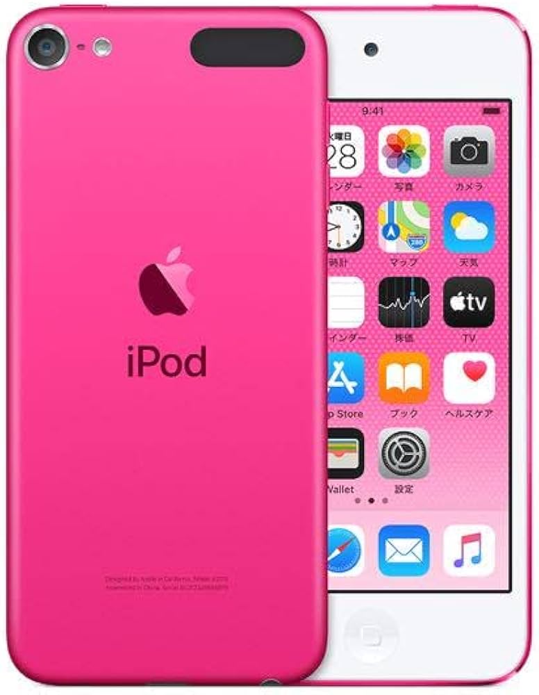 Amazon.co.jp: iPod touch 第7世代 256GB ピンク : 家電＆カメラ