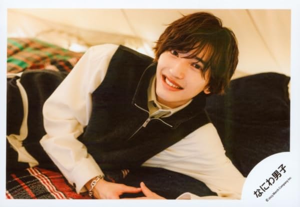 ☆購入前コメント】なにわ男子 道枝駿佑 写真192枚まとめ売り なにわ