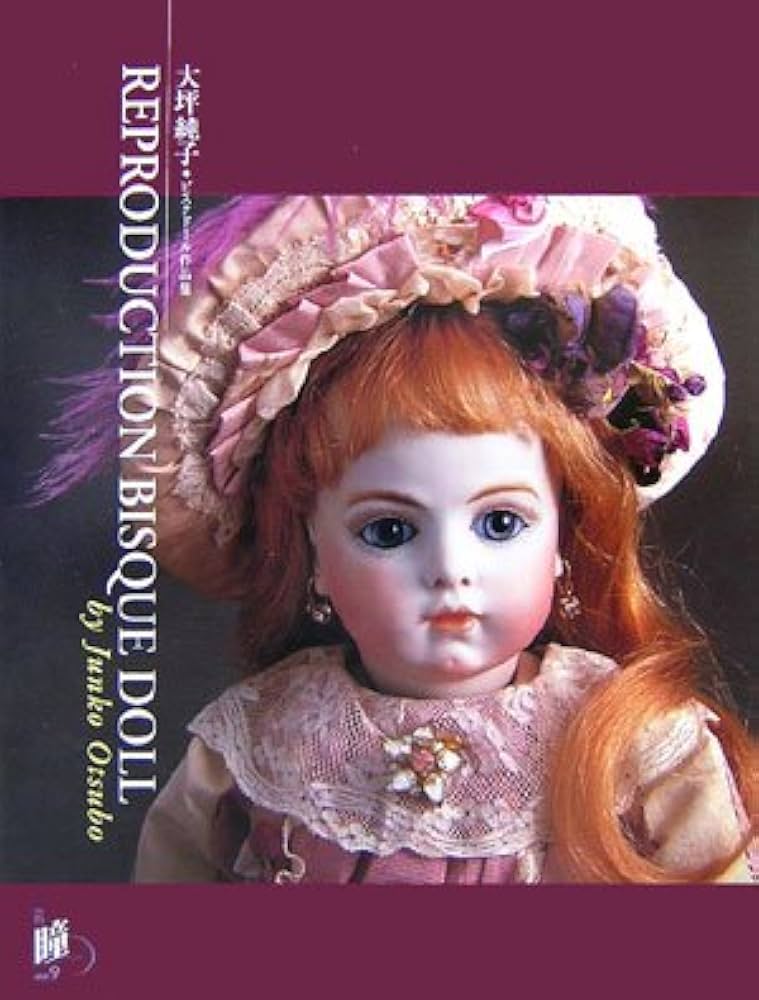 ビスクドール リプロ 大きい子 茶髪 ビスクドール リプロ 大きい子 茶髪