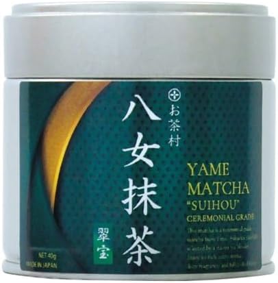 八女 抹茶 星野製茶園 八媛の白 新茶 八女の露 Matcha rare 星野製茶園