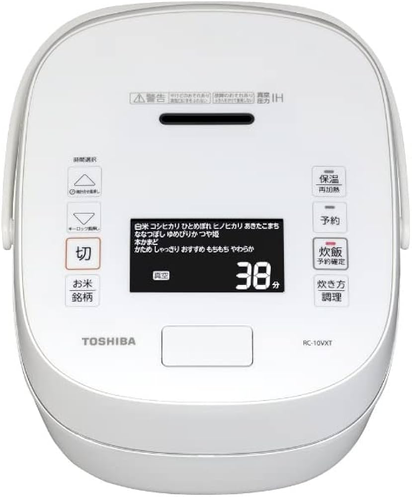 Amazon | RC-10VXT-W(グランホワイト) 炎匠炊き 真空圧力IHジャー炊飯