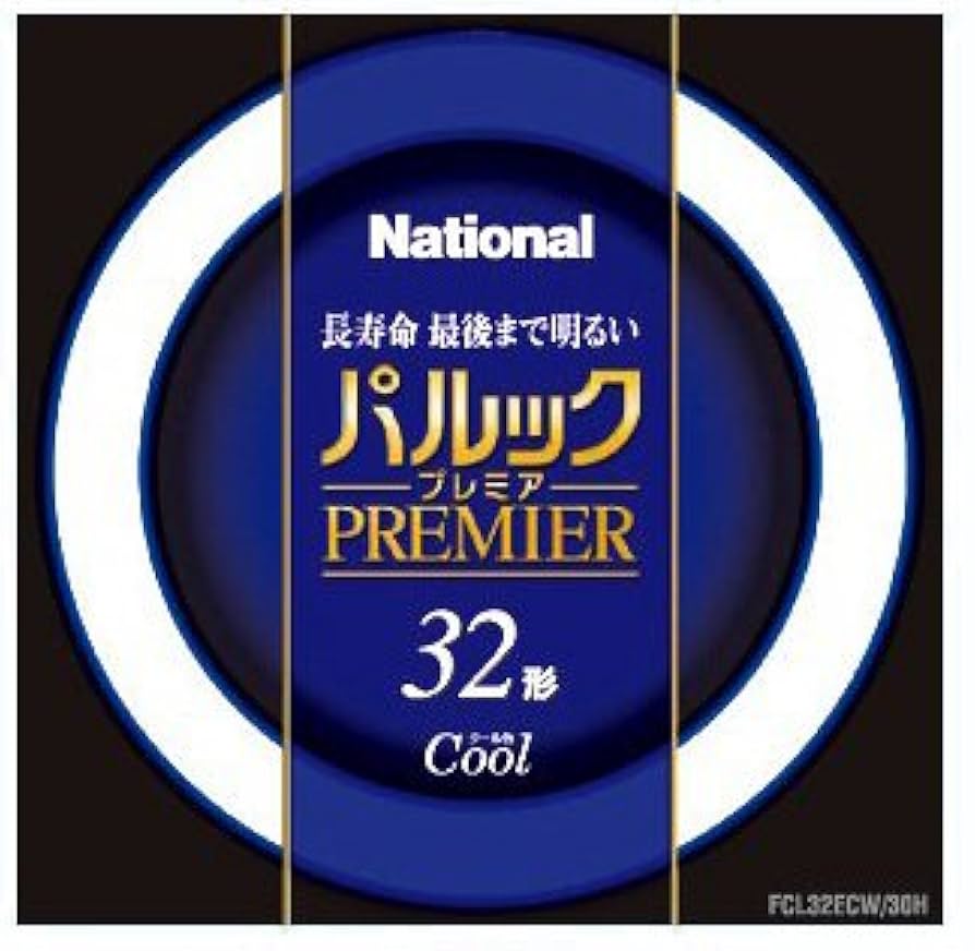 Panasonic パルックプレミア 32型 FCL32CW/30 パナ 【公式通販】