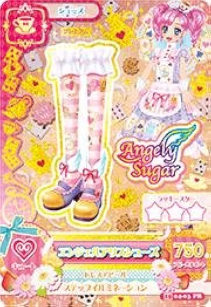 アイカツカード 4枚セット エンジェルアリス アイカツカード 4枚セット
