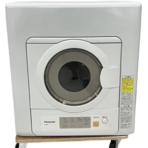 Amazon.co.jp: 衣類乾燥機 - 洗濯機・乾燥機: 大型家電