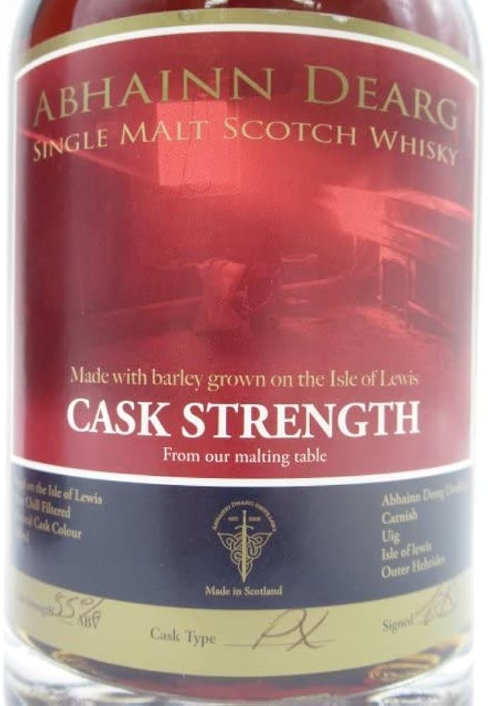 Amazon.co.jp: アビンジャラク 10年 PXシェリーカスク カスク