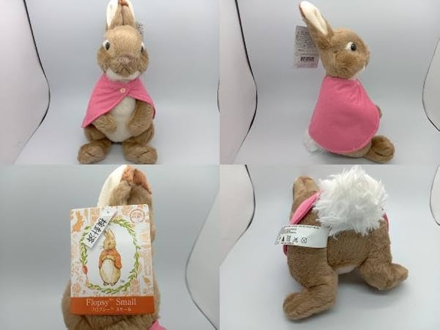 ピーターラビットぬいぐるみ全4種セット ピーターラビットぬいぐるみ全