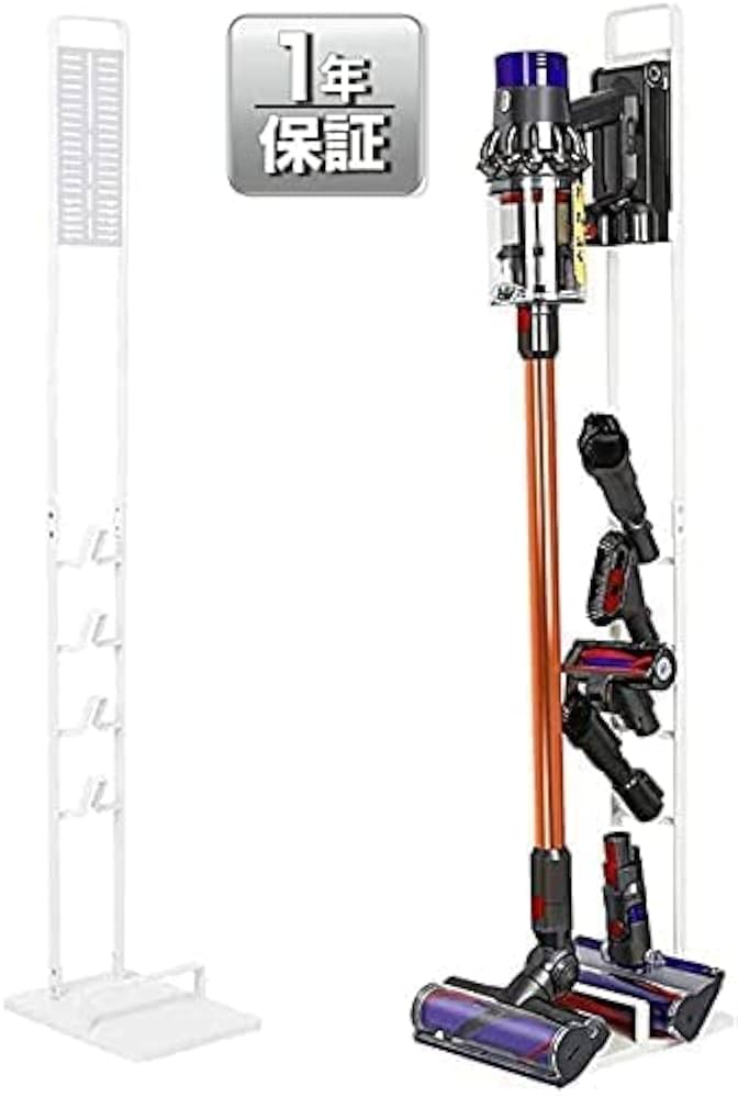 Amazon | 掃除機 スタンド，コードレス掃除機スタンド V6 V7 V8 V10