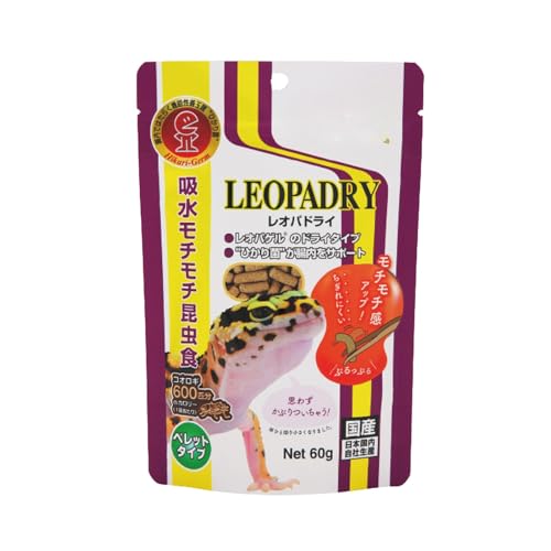 爬虫類・両生類のエサ ML100 爬虫類・両生類のエサ SM100 ML100 爬虫類