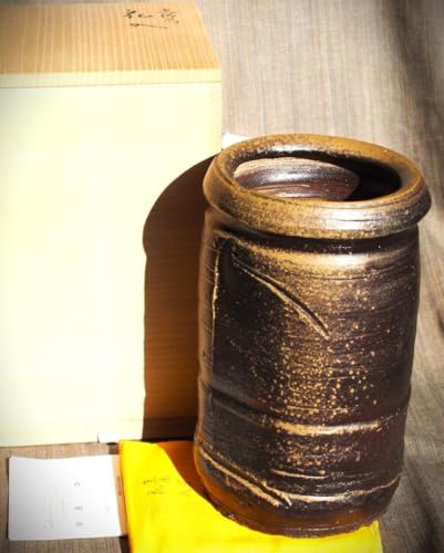 森陶岳水差種壺たねつぼ備前寒風大窯共箱あり