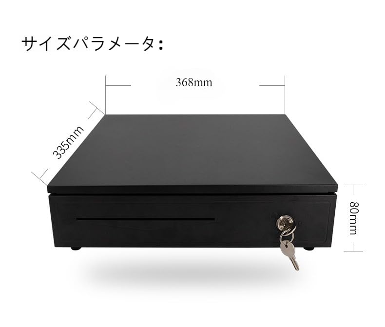 Amazon.co.jp: ドロワー キャッシャー 、キャッシュレジスタ
