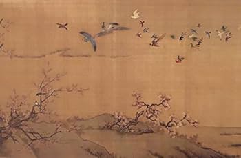 中国 呉須青絵 瓶一対 鳳凰図 中国 呉須青絵 瓶一対 鳳凰図