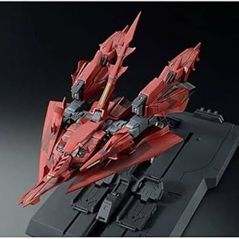 プレバン限定 MG 1/100 Zガンダム3号機P2型レッド・ゼータ（中古品