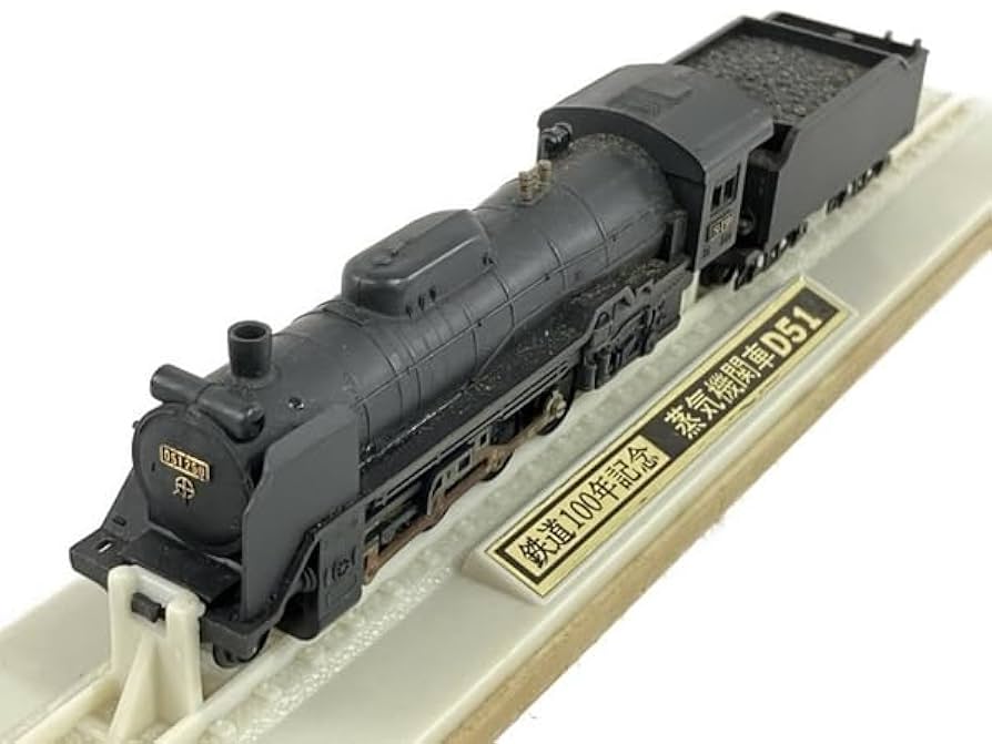 激レア貴重！ 早い者勝ち D51187 蒸気機関車部品 車輪 犬釘つき 激レア