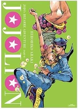 ジョジョの奇妙な冒険 ジョジョ展 ポスター 8部 2セット B2 Amazon.co.jp: