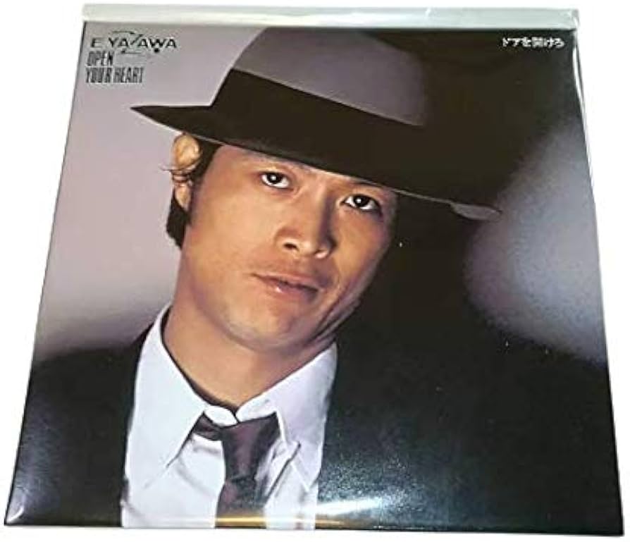 Amazon｜矢沢永吉（EIKICHI YAZAWA）レコードコースター (ドアを開けろ