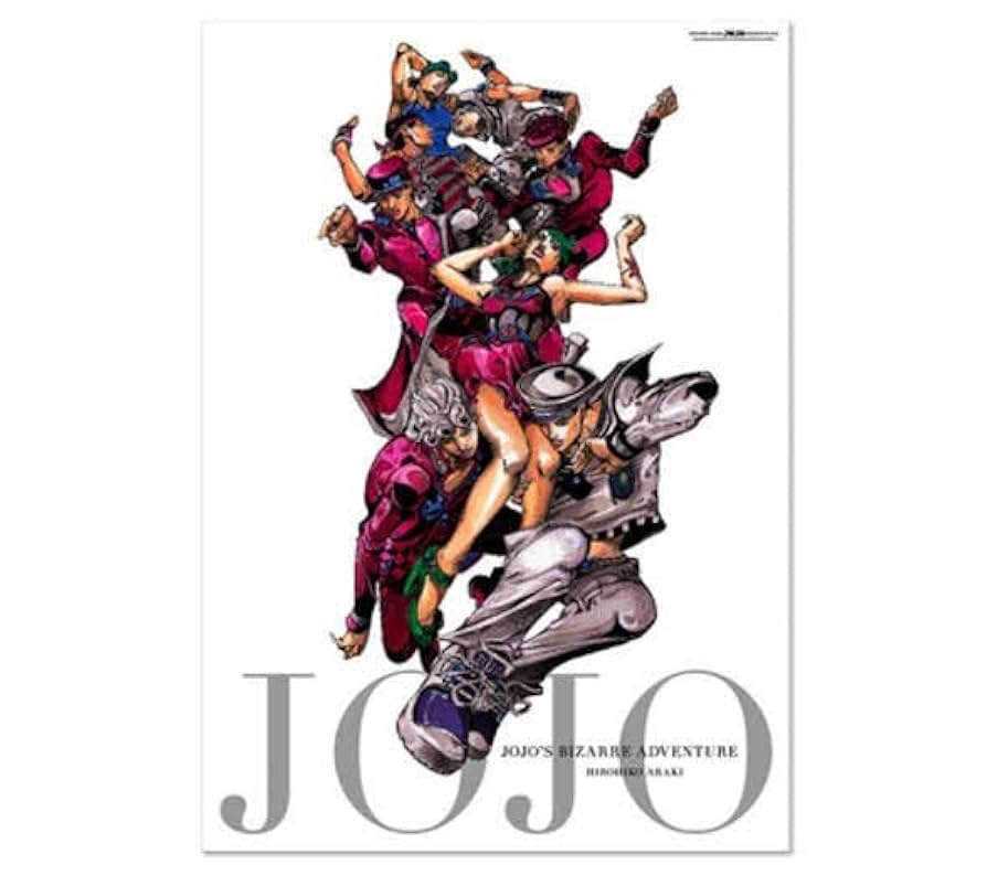 ジョジョの奇妙な冒険 ジョジョ展 ポスター 8部 2セット B2 Amazon.co