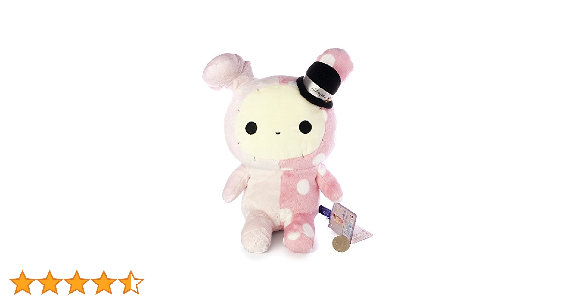 センチメンタルサーカススピカしばいぬのこまめぬいぐるみ