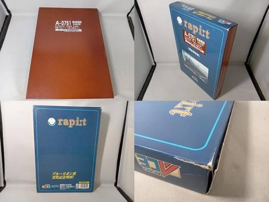 絶版品】 マイクロエース A-0751 南海 ラピート 木箱セット 動作× 絶版