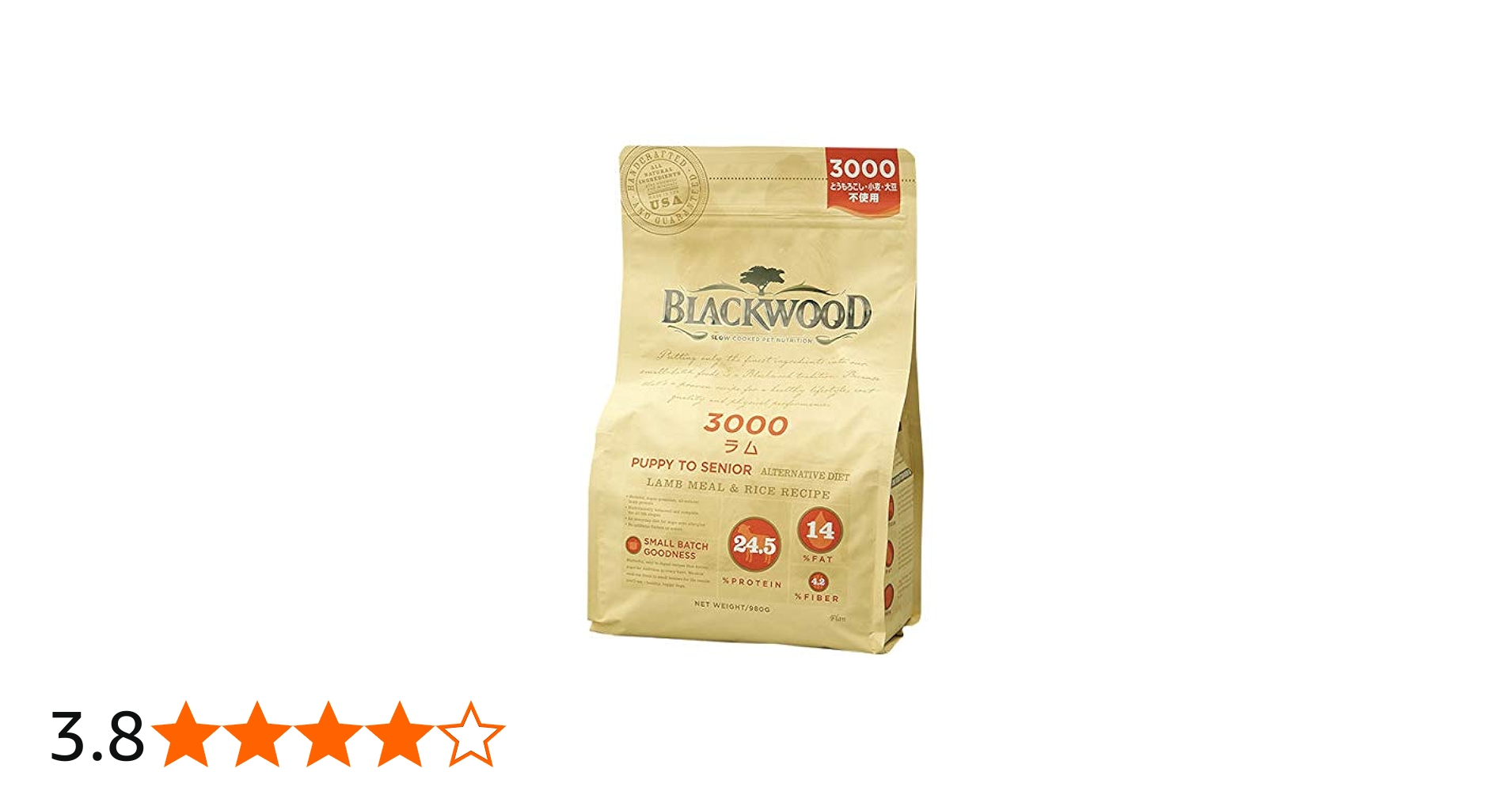 Amazon.co.jp: ブラックウッド 3000 ラム 20kg : ペット用品