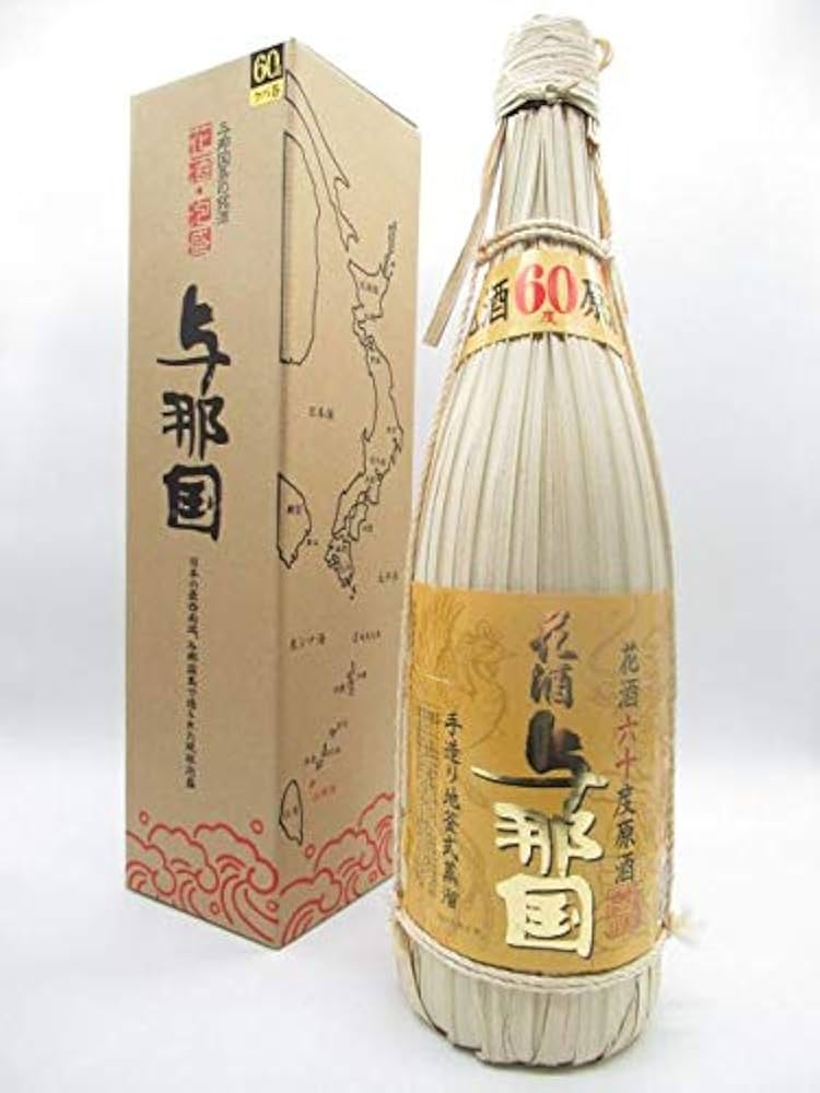 与那国 泡盛 花酒 60度 藁巻き 古酒 琉球泡盛 崎元酒造所 与那国 花酒