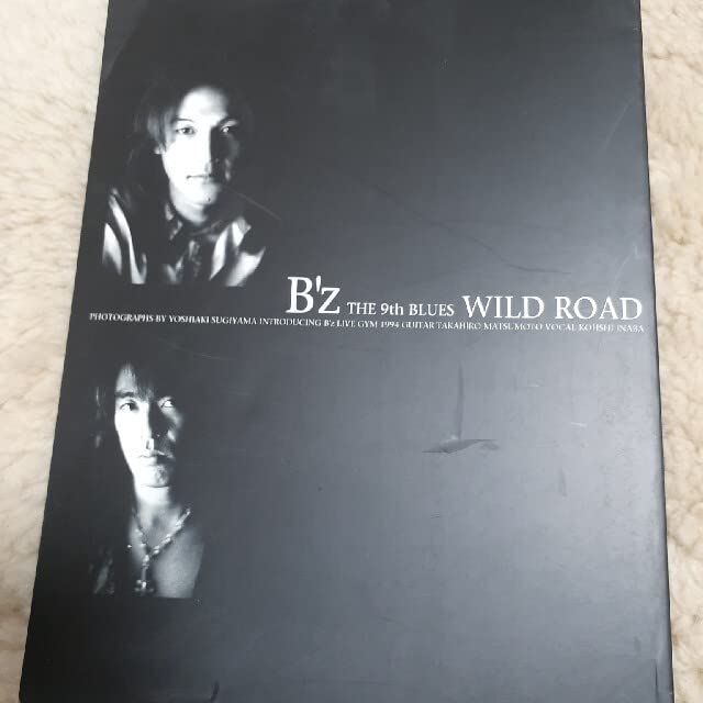 B'z 稲葉浩志 18枚 1994ツアー タバコ ロン毛 バラ売り○ B'z 稲葉浩志