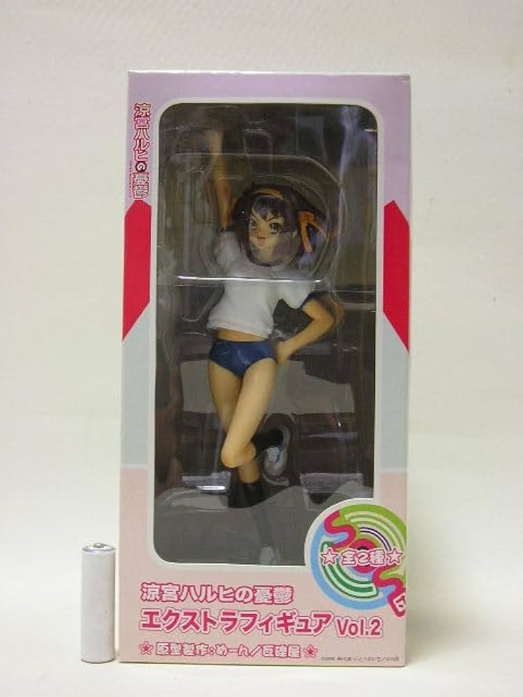 Amazon | □セガ 涼宮ハルヒの憂鬱 エクストラフィギュアVol.2 涼宮