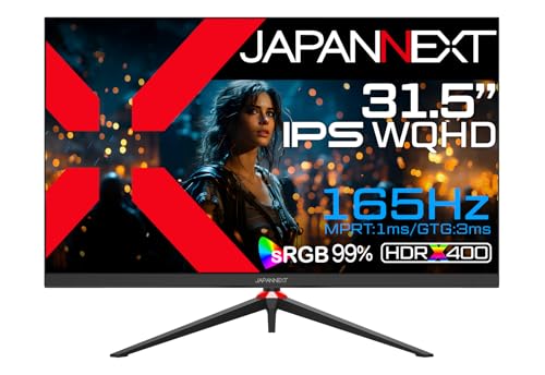 Amazon.co.jp: JAPANNEXT 31.5インチ ゲーミングモニター 165Hz 1ms