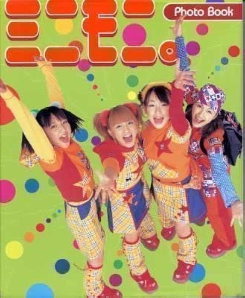 ミニモニ モーニング娘 ハロプロ 加護亜依 辻希美 矢口真里 生写真