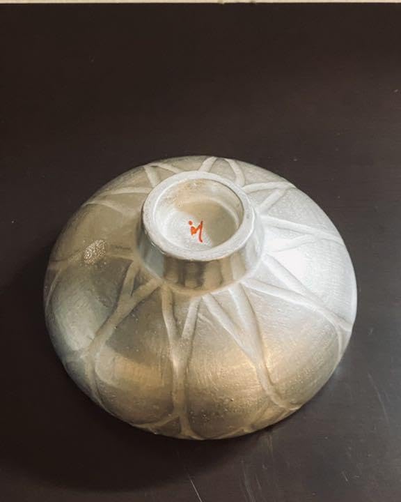 林みちよ 黄紫釉茶碗 旅茶碗 小服茶碗 茶箱茶籠用