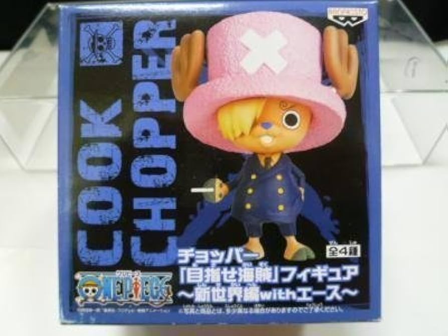Amazon.co.jp: ワンピース チョッパー「目指せ海賊」フィギュア -新