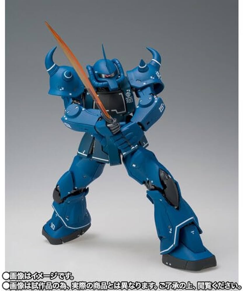 Amazon | GU NDAM FIX FIGURATION METAL COMPOSITE MS-07B グフ
