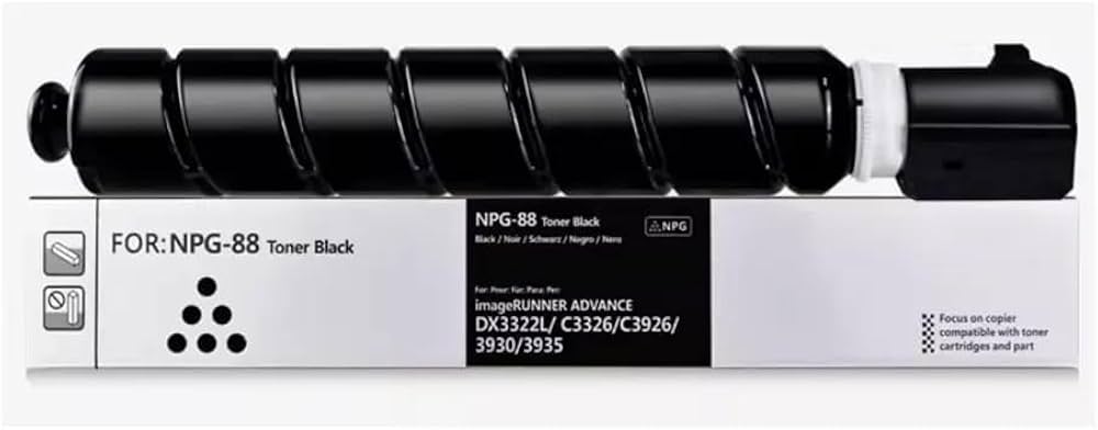キャノン複合機 NPG-88 マゼンダ ブラック NPG-88ブラック/シアン