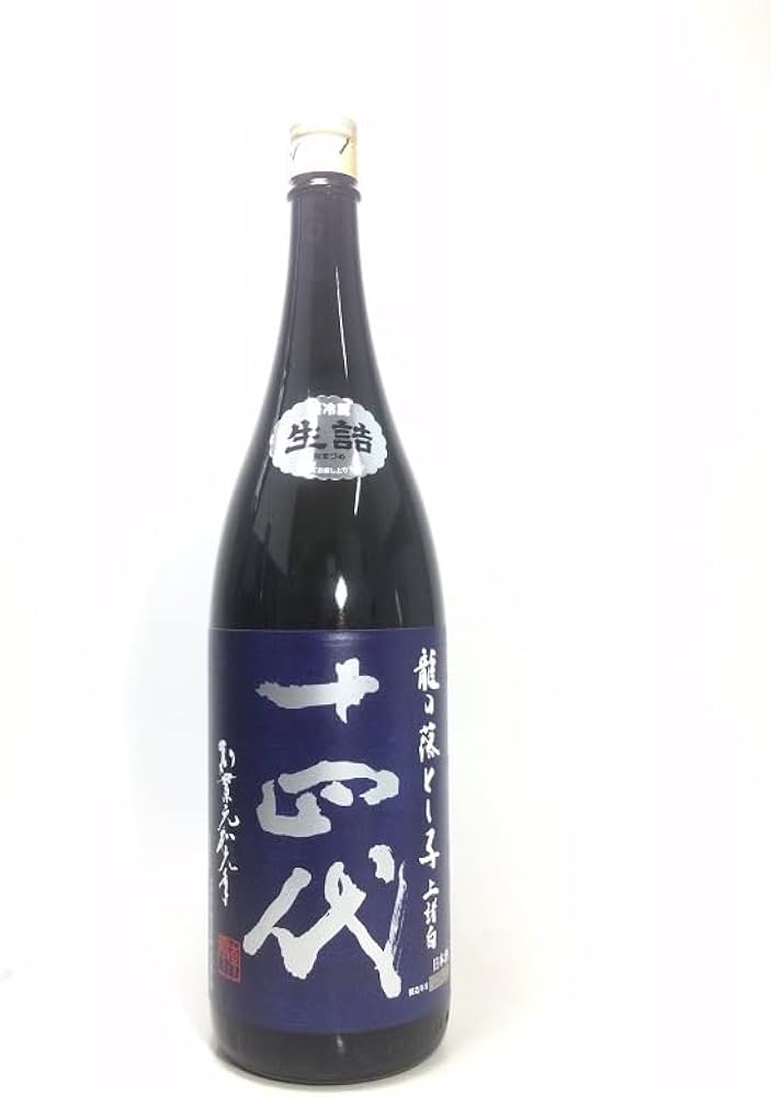 Amazon.co.jp: 十四代 龍の落とし子 上諸白 1800ml : 食品・飲料・お酒