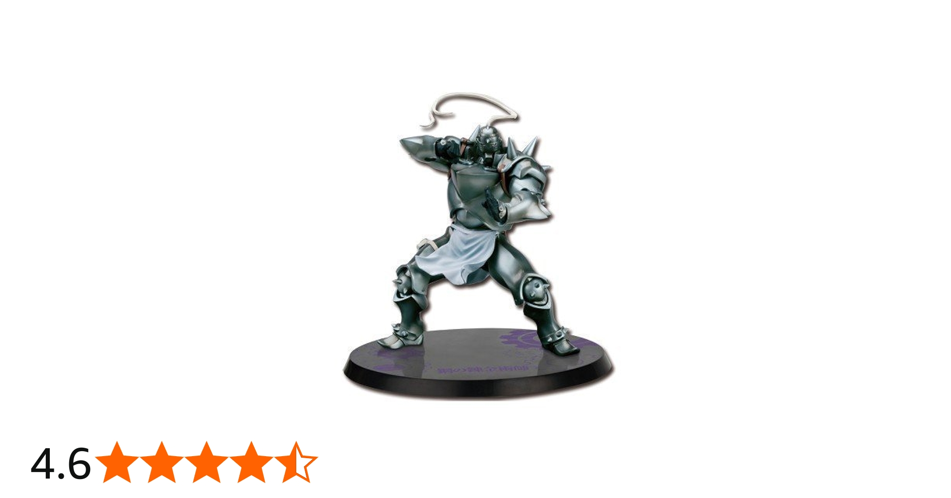 Amazon | 一番くじ 鋼の錬金術師 FULLMETAL ALCHEMIST B賞