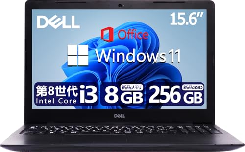 第8世代cpu ノートパソコン」の人気商品一覧 | 安い商品を通販サイト