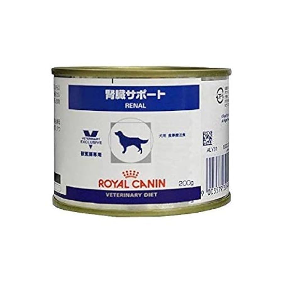 猫用）ROYAL CANIN ロイヤルカナン腎臓サポート 85g12個×4箱 【公式通販】