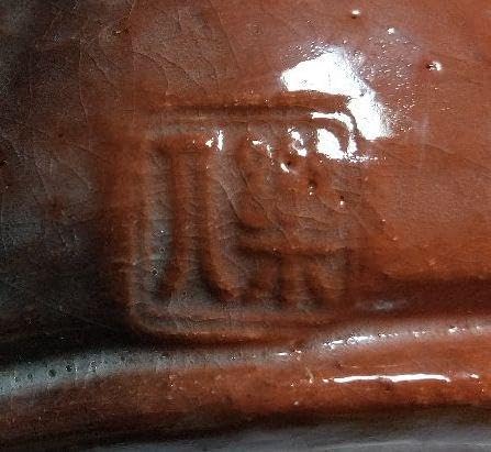 茶道具 赤楽水指 瓢型 吉村楽入 - DAVINCITILES.COM