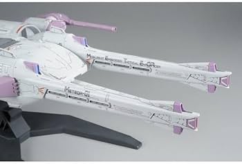 Amazon | HG 機動戦士ガ ンダムSEED ミーティアユニット 1/144スケール